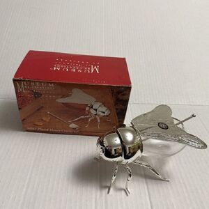 Godinger Silver Bee Honey Container
